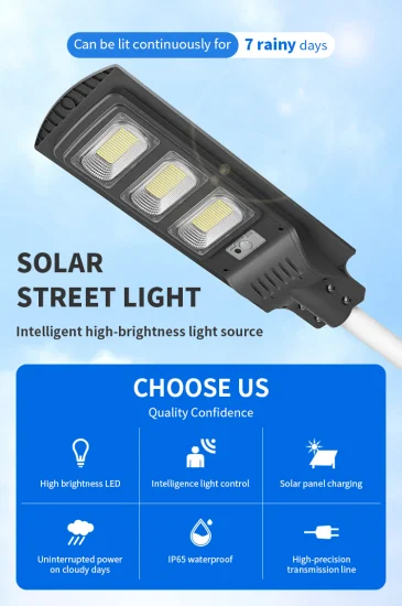 Venta al por mayor, panel solar de aluminio, camino de inundación, chips de alto brillo para exteriores, 50W, 100W, 150W, 200W, todo en uno, luz LED de calle solar, precio impermeable IP65